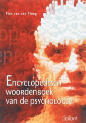 Encyclopedisch woordenboek van de psychologie